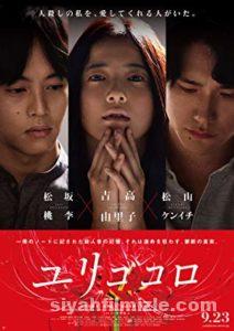 Yurigokoro 2017 izle