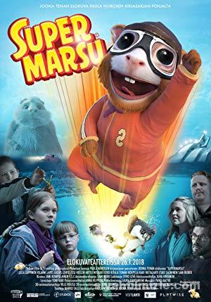 Super Furball 2018 izle