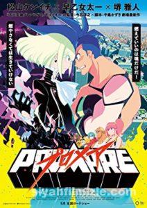 Promare 2019 izle