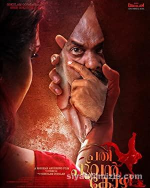 Prathi Poovankozhi 2019 izle