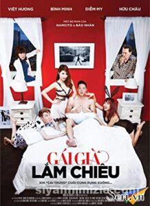 Son Şans (The Last Egg) 2016 izle