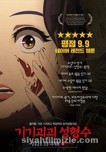 Beauty Water 2020 izle