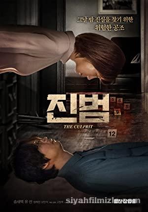 The Culprit (Jinbeom) 2019 izle