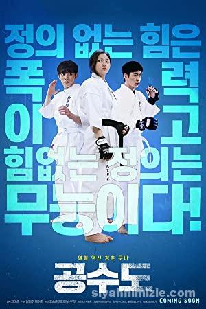 Justice High (Gongsudo) 2020 izle