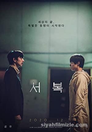 Seobok 2021 izle