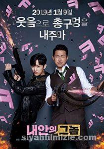 The Dude in Me 2019 izle