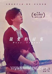 Dear Tenant 2020 izle