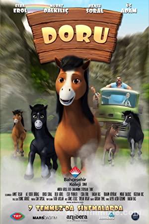 Doru 2017 izle