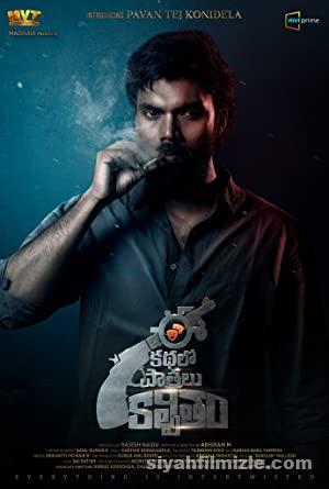 Ee Kathalo Paathralu Kalpitam 2021 izle