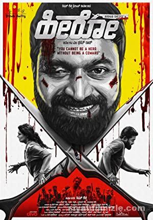 Hero 2021 izle