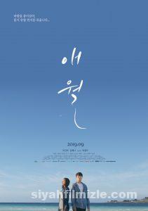 Moonfishing in Aewol 2019 izle