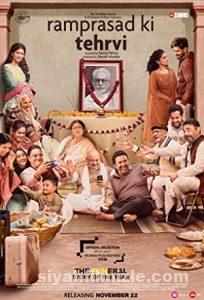 Ramprasad Ki Tehrvi 2020 izle