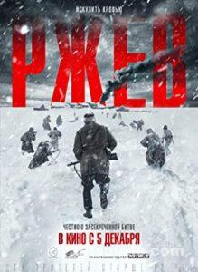 Rzhev (2019) izle