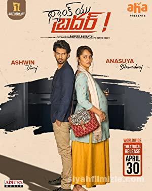 Thank You Brother 2021 izle