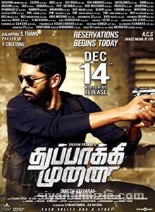 Thuppaki Munai 2018 izle