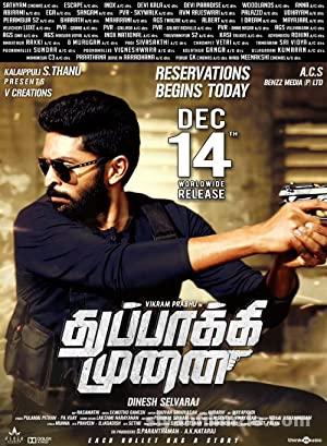 Thuppaki Munai 2018 izle