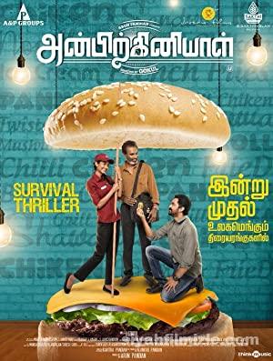 Anbirkiniyal 2021 izle