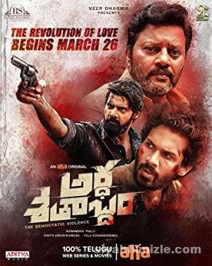 Ardha Shathabdham 2021 izle