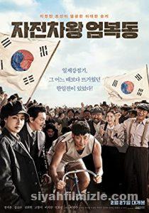Race to Freedom: Um Bok Dong 2019 izle