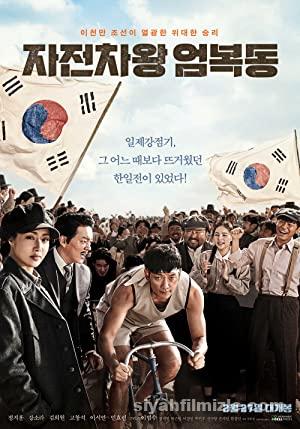 Race to Freedom: Um Bok Dong 2019 izle
