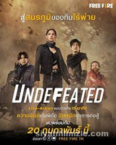 Garena Free Fire Undefeated 2021 izle