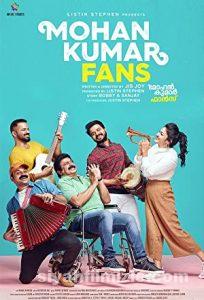 Mohan Kumar Fans 2021 izle