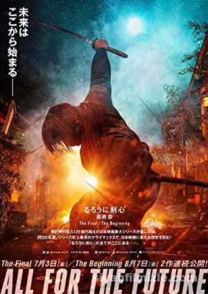 Rurouni Kenshin: Final 2021 izle