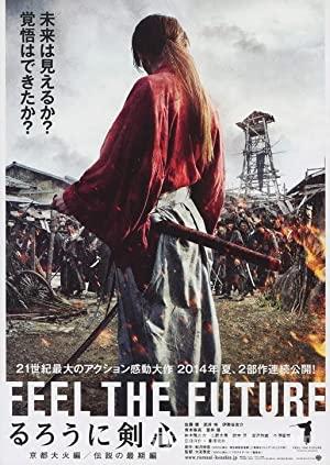 Rurouni Kenshin 3: Efsanenin Sonu 2014 izle