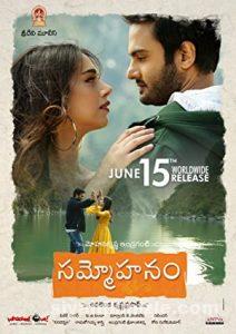 Sammohanam 2018 izle