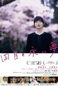Shigatsu no nagai yume (Summer Blooms) 2017 izle