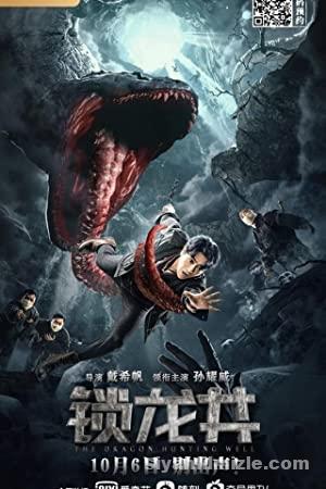 The Dragon Hunting Well 2020 izle