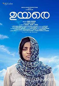 Uyare 2019 izle