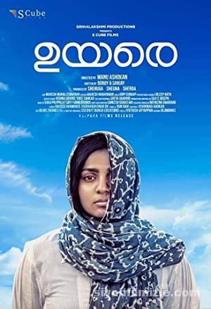 Uyare 2019 izle