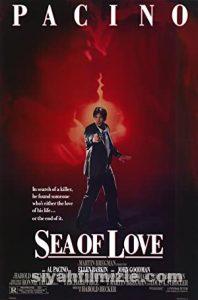 Aşk Denizi (Sea of Love) 1989 izle