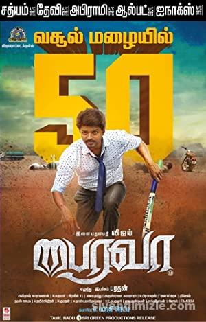 Bairavaa (2017) izle