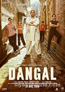 Dangal 2016 izle