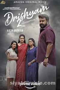 Drishyam 2 2021 izle