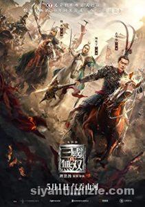 Hanedan Savaşçıları 2021 izle