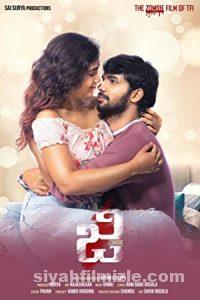 G – Zombie 2021 izle