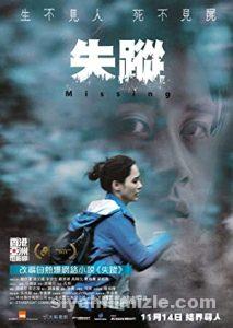 Missing (2019) izle