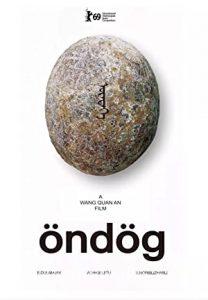 Öndög (Egg) 2019 izle