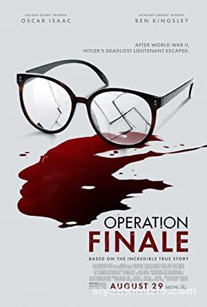 Operasyon: Final 2018 izle