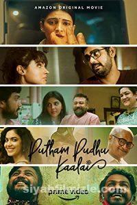 Putham Pudhu Kaalai 2020 izle