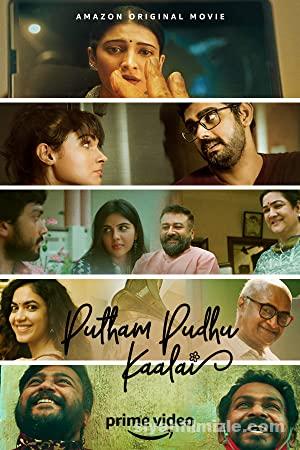 Putham Pudhu Kaalai 2020 izle