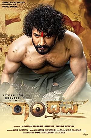 Randhawa 2019 Filmi Türkçe Dublaj Altyazılı Full