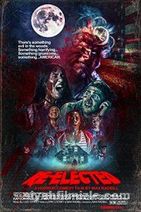 Re-Elected 2020 izle