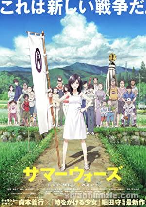 Summer Wars 2009 izle