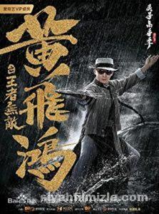 The King is Invincible 2019 izle