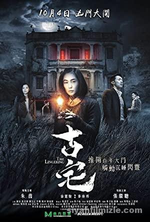 The Lingering 2018 izle