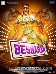 Utangaç Olma 2013 izle